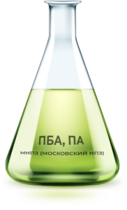 ПБА/ПА