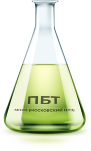 ПБТ